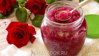 Чайная роза перетертая с сахаром