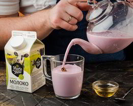 Осенний согревающий чай