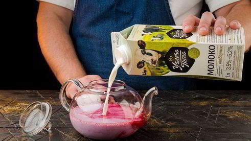 осенний согревающий чай