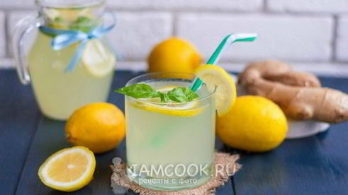 имбирный эль