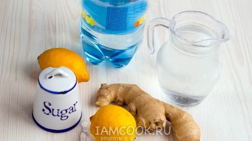 имбирный эль