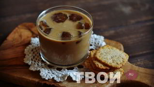 Холодный кофе