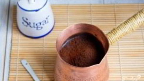 кофе по-турецки