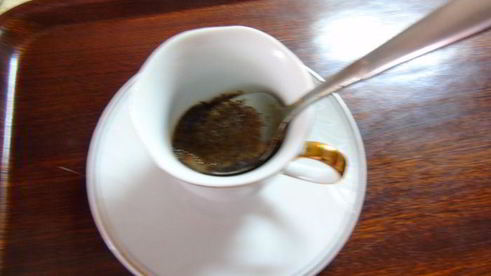 кофе по-восточному