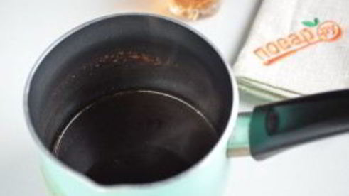 кофе с коньяком проснись и пой