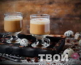 Кофе с яйцом