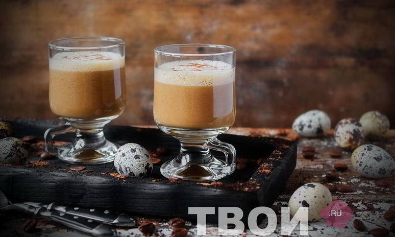 Рецепт кофе с яйцом