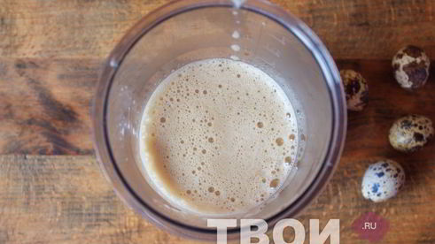 кофе с яйцом