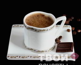 Кофе эспрессо