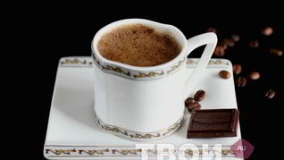 Кофе эспрессо