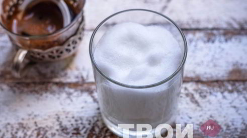 латте макиато