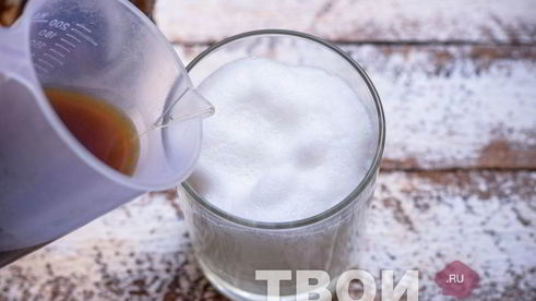 латте макиато