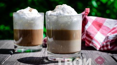 латте макиато