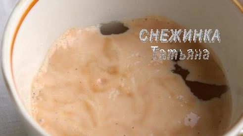 яблочный квас