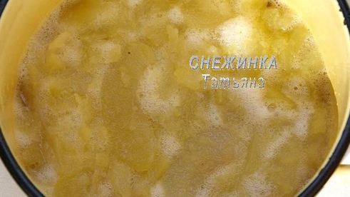 яблочный квас