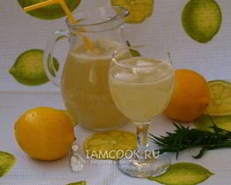 Напиток тархун