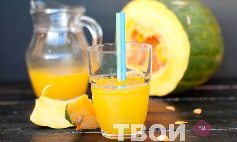 Рецепт тыквенного сока