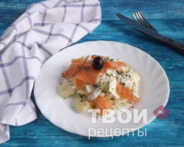Картофельный салат с семгой