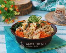 Оливье с колбасой и корейской морковью