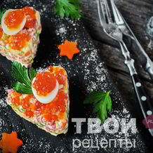 Салаты с колбасой