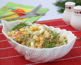 Салат Оливье со свининой