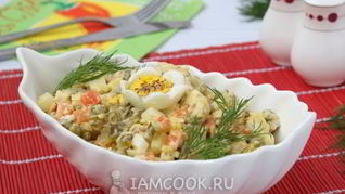 Салат Оливье со свининой