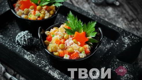 салат оливье