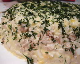 Салат Людмила