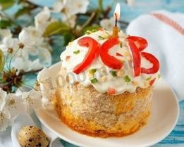 Салат Пасхальный кулич