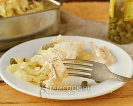 Хек под шубой с каперсами