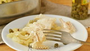 Хек под шубой с каперсами