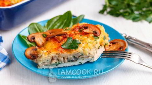 куриная грудка под шубой в духовке