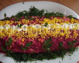 Закуска Селедка под шубой