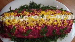 Закуска Селедка под шубой