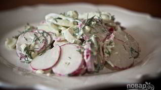 Салат с редиской