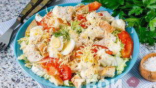 Салат Цезарь с пекинской капустой