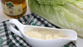 Заправка для салата Цезарь