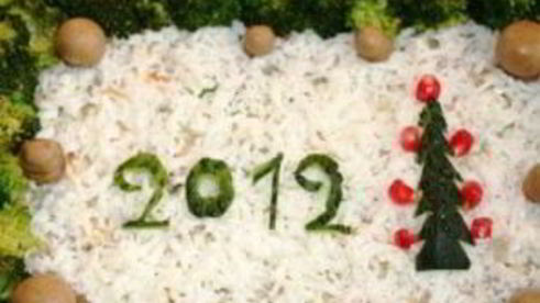 сытный новогодний салат