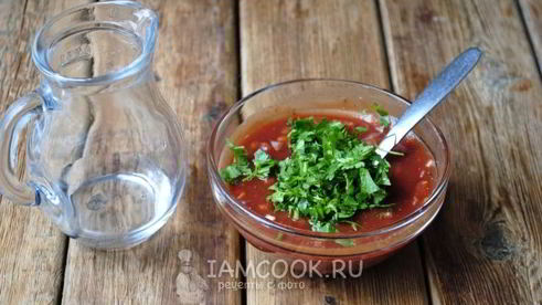 армянский томатный соус с кинзой