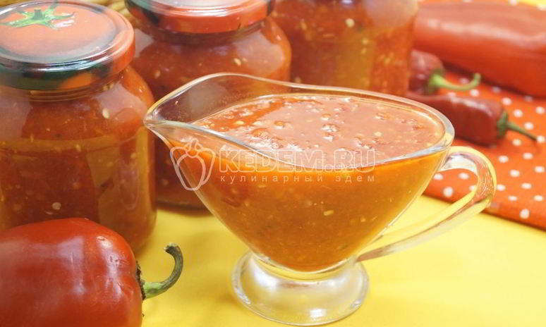 Рецепт соуса на зиму пальчики оближешь