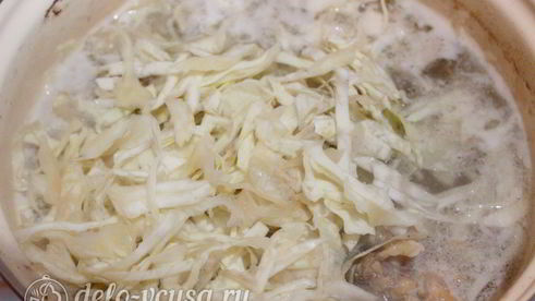 борщ с бараниной