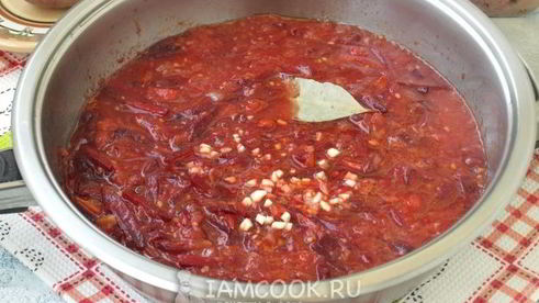 борщ с фасолью и черносливом