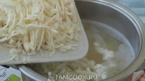 борщ с фасолью и черносливом