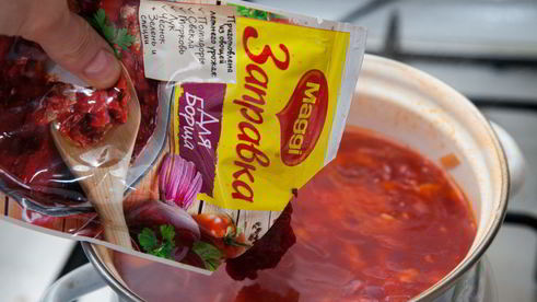 постный борщ с черносливом