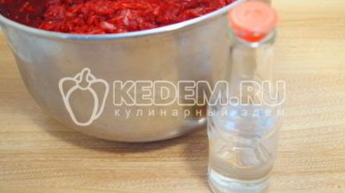 заправка для борща на зиму