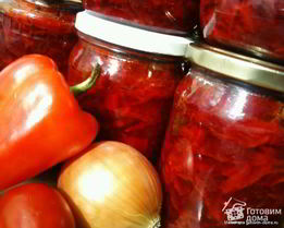 Заправка для борща