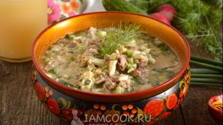 Окрошка с жареным мясом