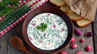 Русская окрошка