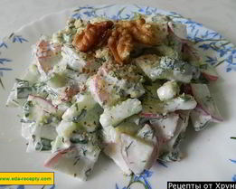 Салат Окрошка с грецкими орехами