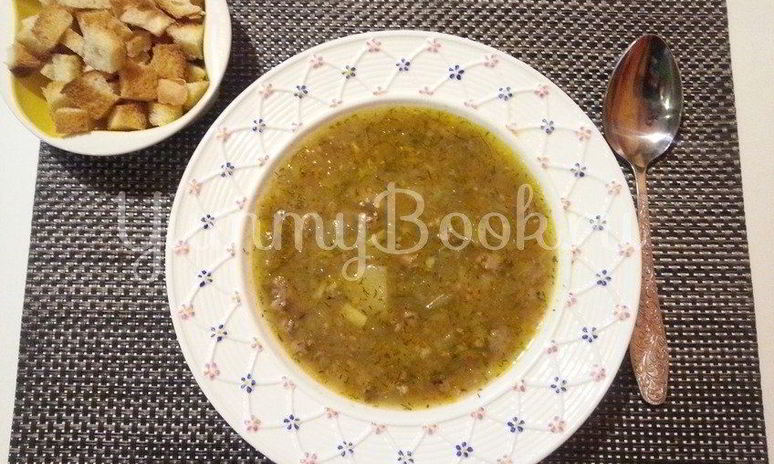 Рецепт овощного супа на армянско-грузинского манера